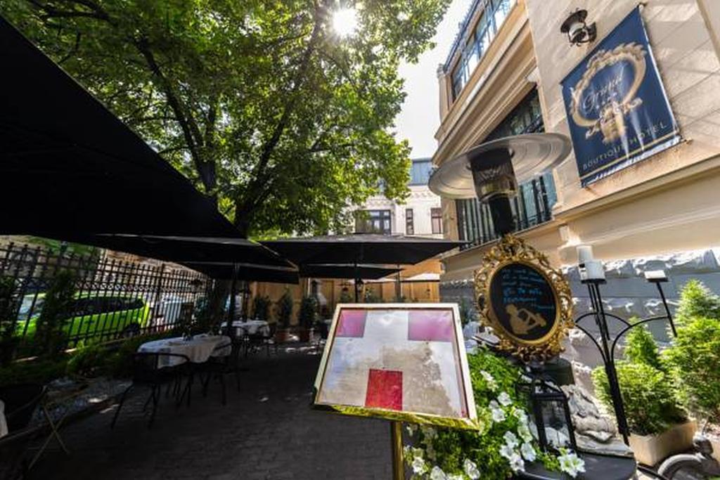Grand Boutique 4*